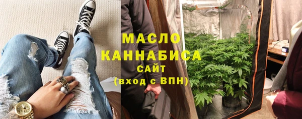 крисы Балахна